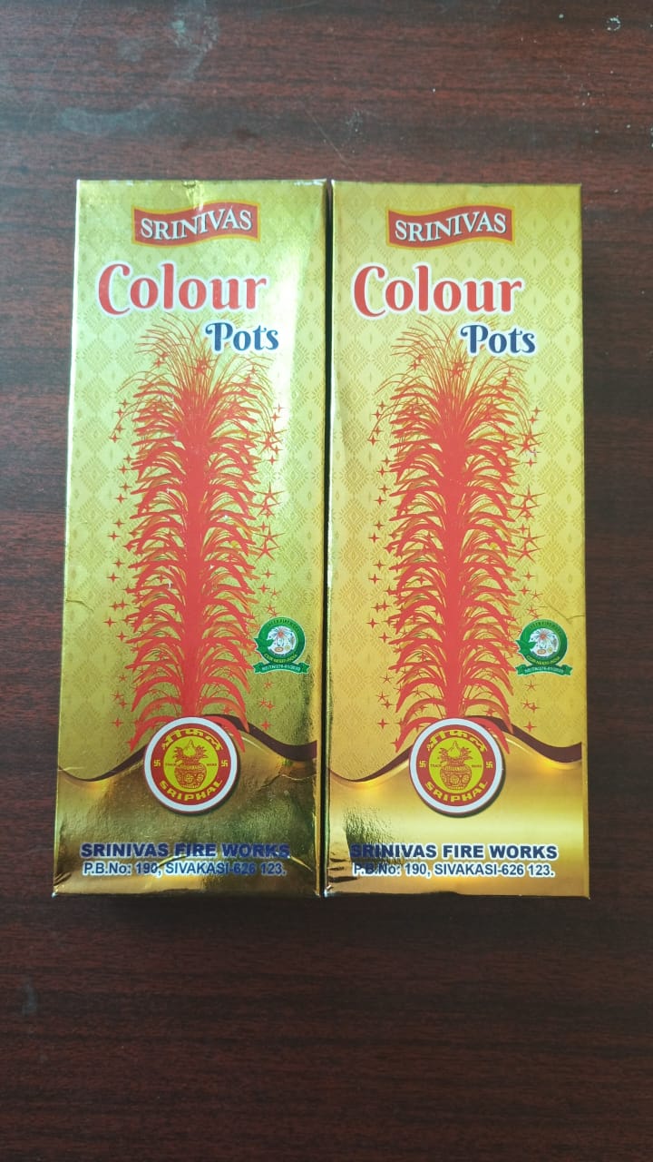 FLOWER POTS RED & GREEN