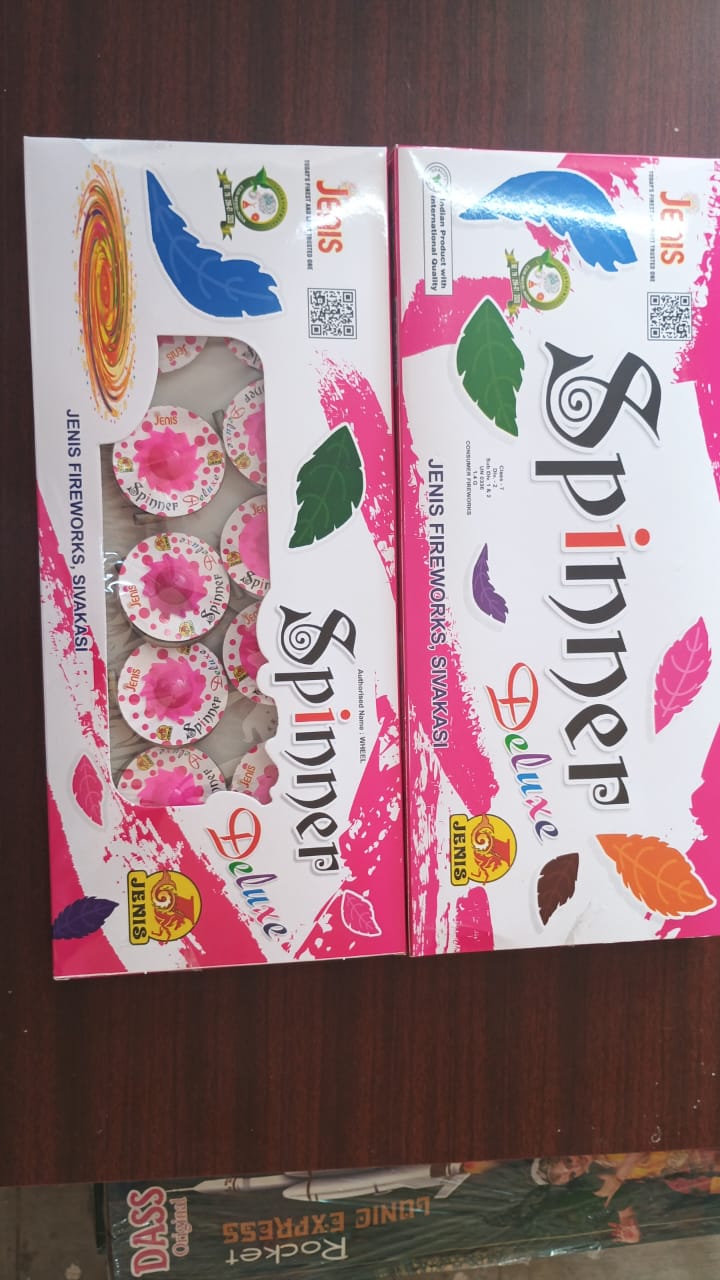 GROUND CHAKKAR DELUXE (OR) SPINNER DELUXE