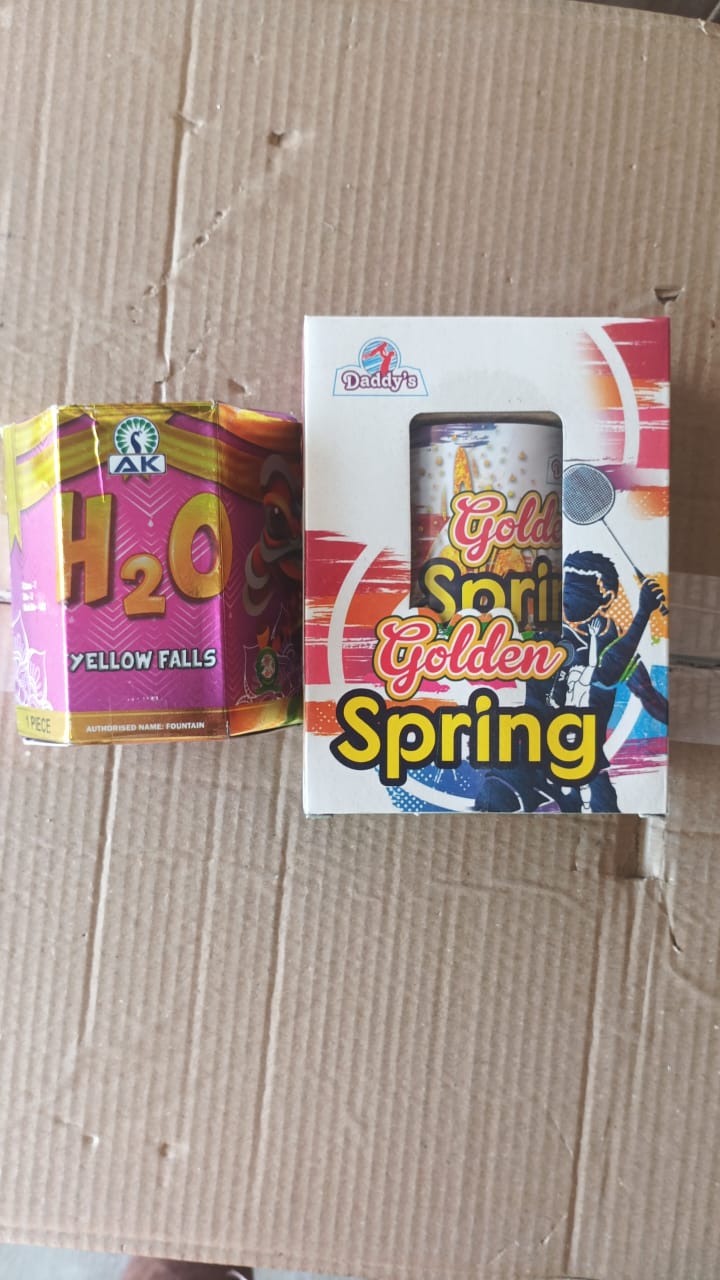 WATER FALLS H2O (OR) GOLDEN SPRING (1 PCE)